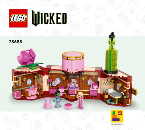lego 乐高 75683